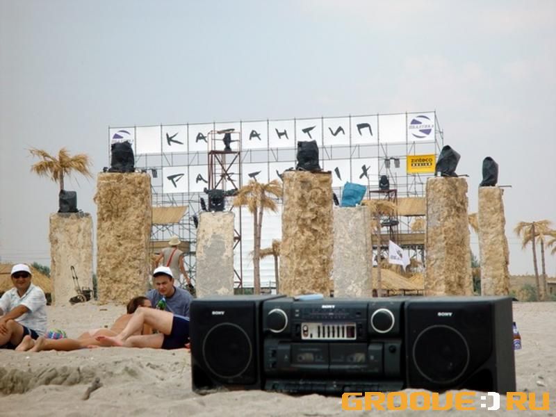 « ,   !<br> !       ? ;)»