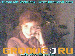 «Kenga screenshot»