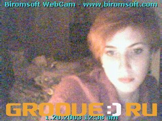 «Kenga screenshot»