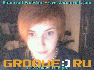 «Kenga screenshot»