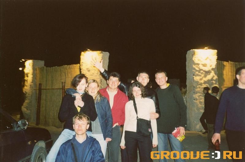 «  ... ?<br>[Pierrott]  , ,    »