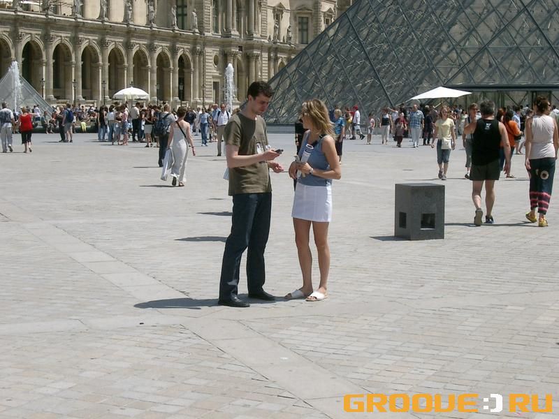 «Pilgrim, artkaia »