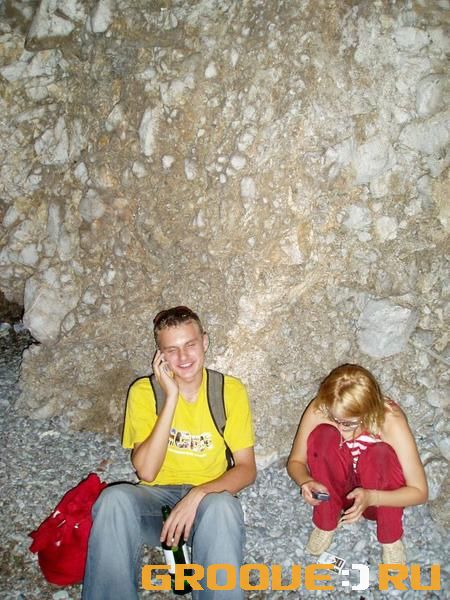 «SimeiZ UDIVA : Evpator zvonit Satoshy»