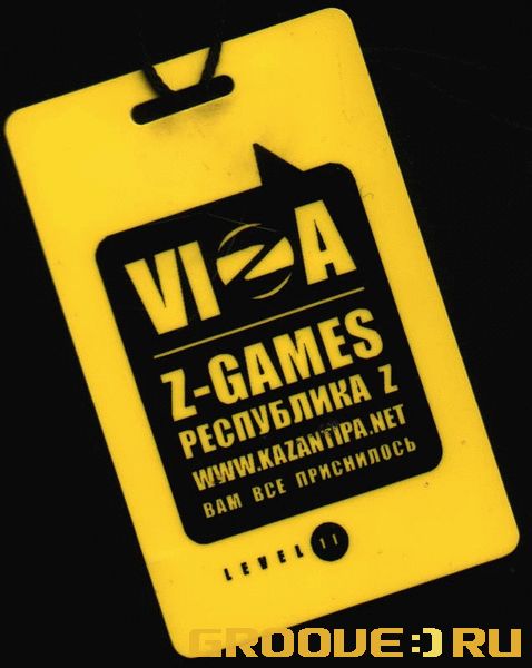 «[akaSholl]:   t!»