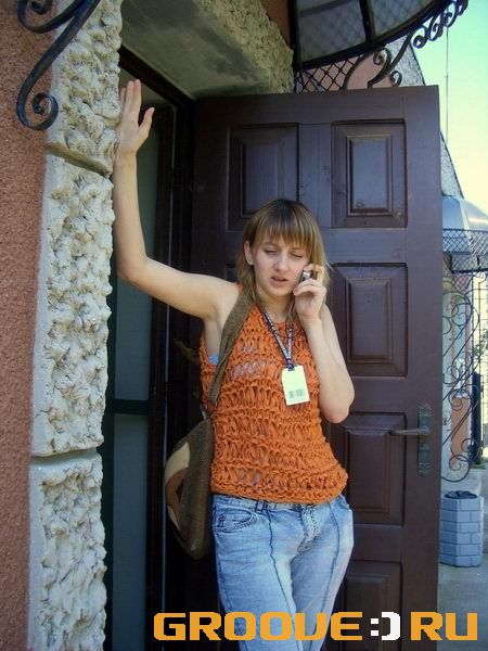 «    : , ........»