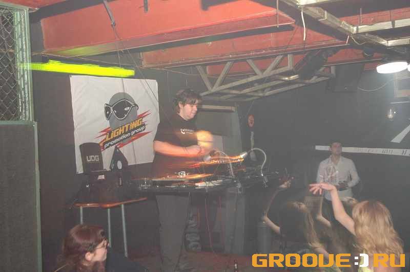 «Dj Magic B   :)))»