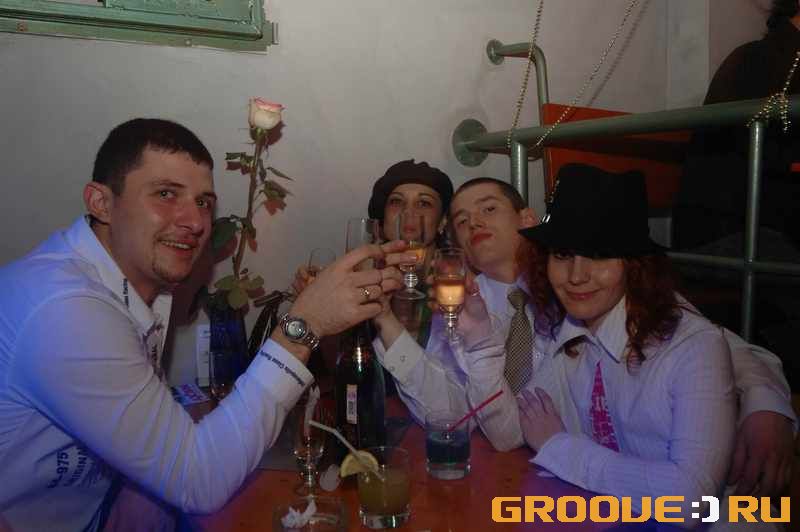 «Max Light, , Cozzzmos, »