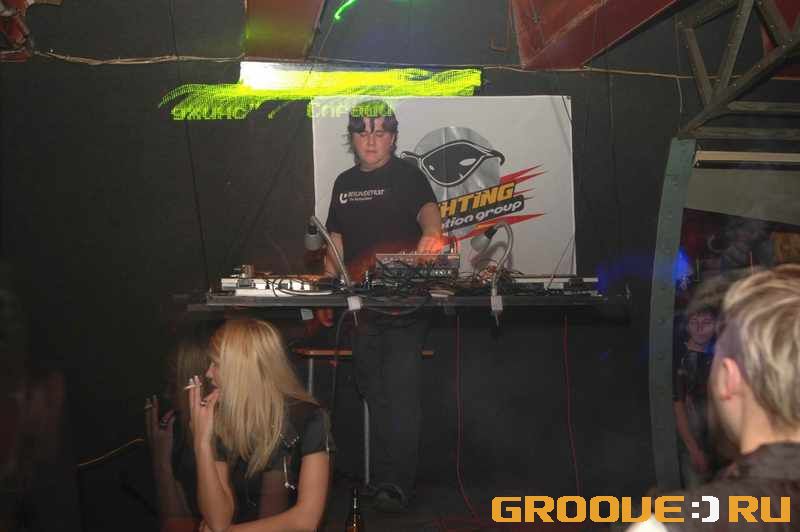 «Lighting + Dj Magic B»