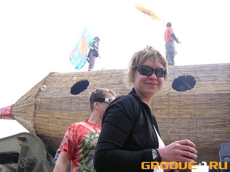 «Julja Limonadovna»