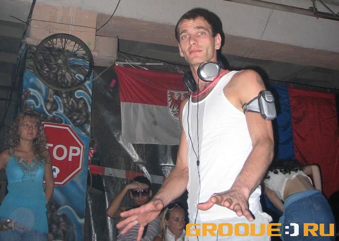 «Techno party in underground object»