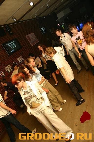 «Blood on the dancefloor»