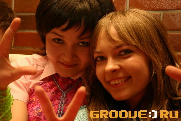 «fire in your eyes get those chinese eyes»