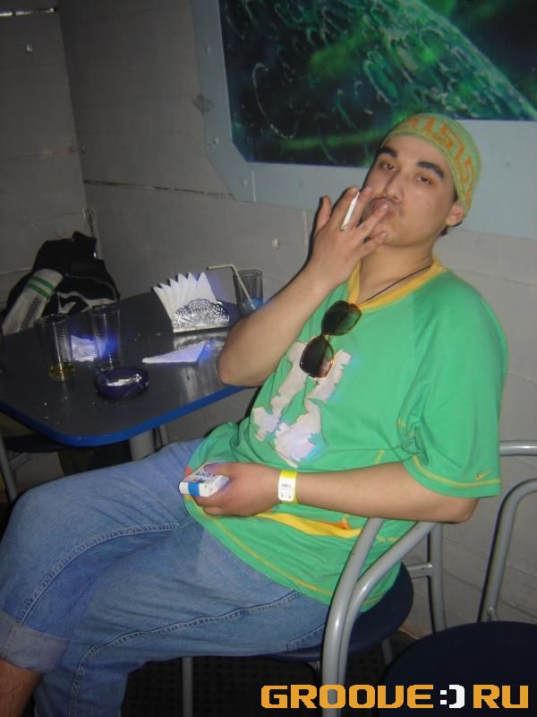 «I'm loving YOU !»