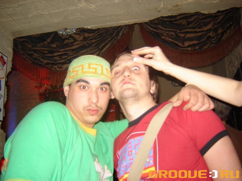 «Neo!!!  ...   Matrixa!»