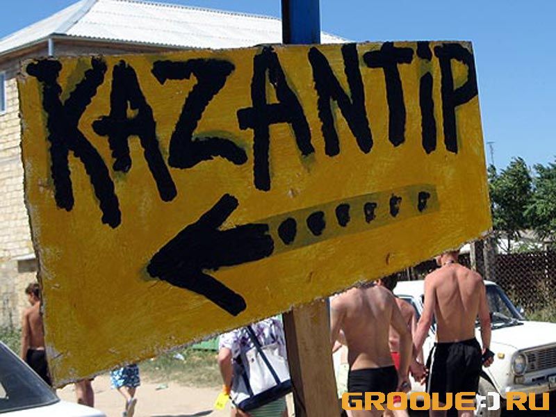 «KaZantip Z00,6»