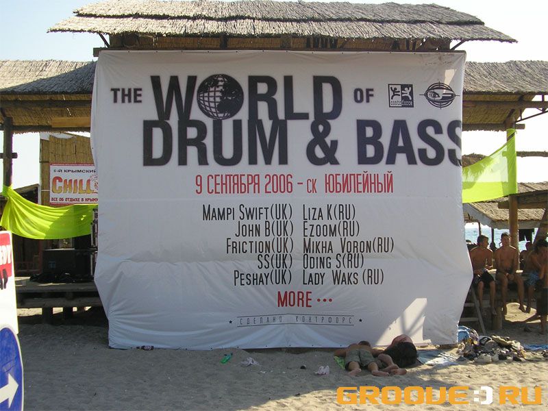 «World Drum&Bass»