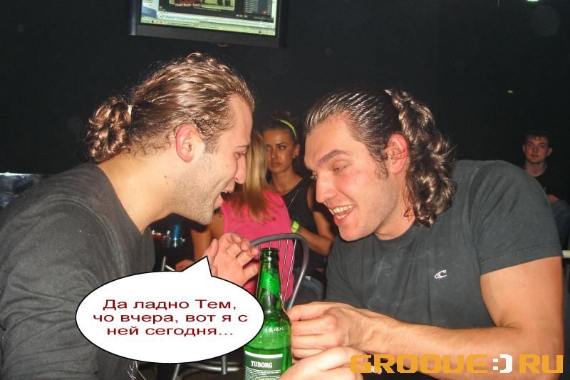 &laquo;������ ������� � ����&raquo;