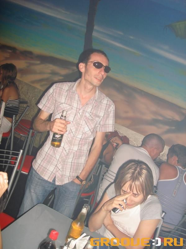 «@my house@company»