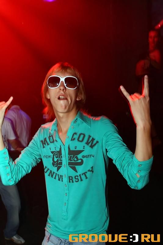 «Armand van Helden_Gaudi_010808»